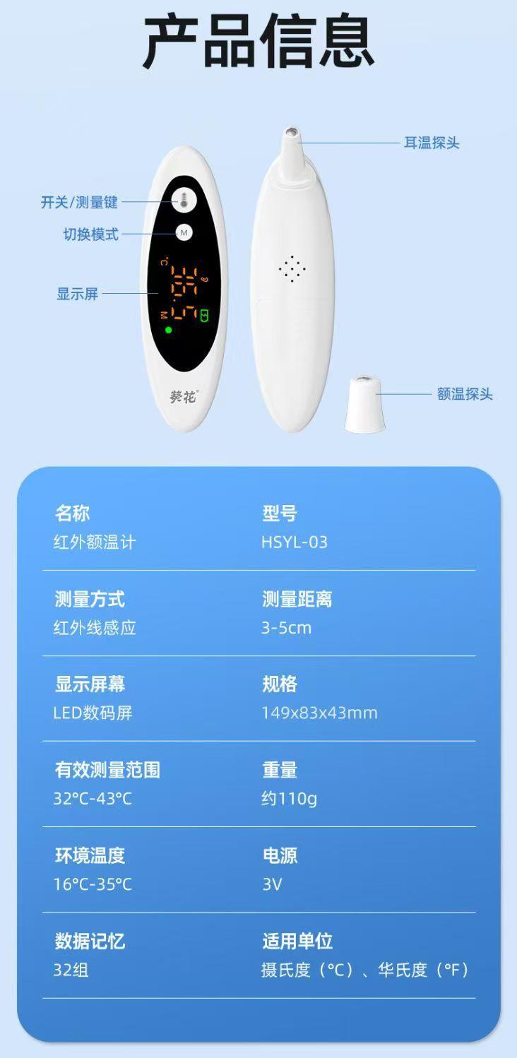 微信图片_20250612171149