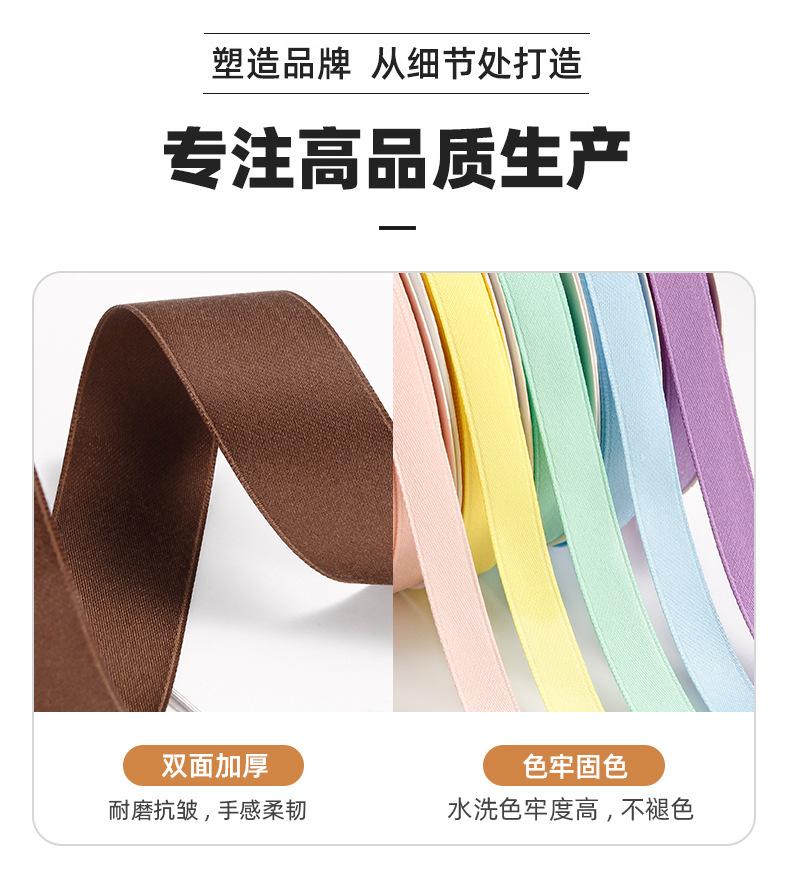 详情_05.jpg
