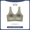 Sutiã de Beleza Costas Nuas Sem Costura com Bojo Fixo, Venda Quente para Comércio Transfronteiriço para Mulheres, Sutiã Esportivo Fino com Efeito de Sustentação e Levantar, Sutiã Anti-Exposição