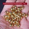 Cuentas Espaciadoras de Aleación con Agujero Grande, Cuentas Sueltas Perforadas para Pulseras DIY, Cuentas para Cordón de Cuero, Cuentas de Ábaco Bodhi de Estrella y Luna
