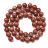 Comercio Ming fundido todo tipo de piedra natural obsidiana dorada Ojo de Tigre cuentas sueltas material para abalorios hechos a mano DIY accesorios tejidos joyería