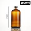 Venta al por mayor, botella de vidrio Boston multifunción, prensado, desinfectante de manos, botella de vidrio, botella rociadora portátil, subpaquete de emulsión de aceite esencial