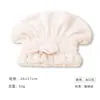Gorro de ducha con lazo para cabello seco, súper absorbente, de secado rápido, de coral y forro polar, de princesa, para mujer, grueso y seco, pañuelo para la cabeza sin soplado.