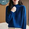 Suéter de Punto Grueso Pesado Sin Costuras de una Sola Pieza con Cuello Medio Alto y Manga Larga para Mujer, Suéter Básico Suave y Cálido para Mujer