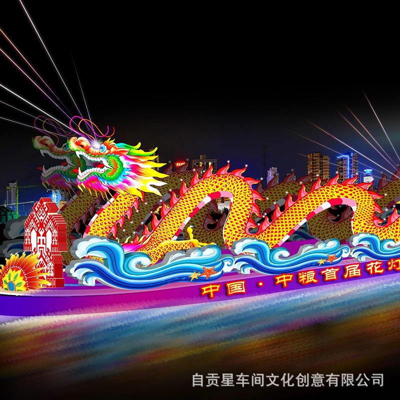 通用1688工厂主图图标图标11