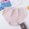 Ropa interior de yoga transpirable sin costuras de seda de hielo de una pieza para dormir con tranquilidad, calzoncillos triangulares de cintura desnuda para mujer, comercio exterior original único