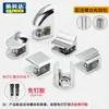 Clip de Cristal Clip Fijo Clip de Cristal Soporte Soporte Estante Capa Espejo Acrílico Hebilla de Montaje Conector Accesorios