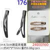 Clip Base de Accesorio Hecho a Mano DIY Nuevo y de Moda para Mujer, Pinza para el Cabello para Flequillo y Cabello Suelto, Pinza Bb de Metal Mate Negro Electrochapado