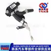 393602m415 /39360-2M415//Sensor de Pressão Diferencial do Turbocompressor (com Tubo)