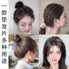 Aplique para coroa alta, realçador volumizador para a raiz do cabelo, aplique de cabelo para a parte de trás da cabeça, pente de cabelo, presilha de cabelo invisível