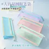 Estojo Triangular Colorido com Zíper, Bolsa de Papelaria Tridimensional de Malha de Grande Capacidade, Estojo para Lápis Estilo Dopamina para Estudantes