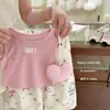 ¡Gatita SieteDulce Limón Salado! Conjunto de Dos Piezas para Niña: Chaleco de Verano y Pantalones con Estampado de Gato Rosa