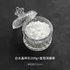 Piedra Desmagnetizadora de Cristal Natural Tazón de Purificación Piedra Difusora Sal de Purificación Tazón de Vidrio Contenedor de Joyería para Pulseras Caja de Almacenamiento