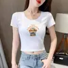 Camiseta de Manga Curta de Seda de Leite para Mulheres, Novo Estilo de Verão com Gola Redonda, Corte Slim, Estilo Curto, Top Versátil para Pessoas Baixas