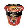 Tang Da Ren Sopa Instantánea Fideos Instantáneos Japoneses Tonkotsu Mariscos Picante de Res Fideos Instantáneos Paquete Individual Comida Rápida Venta al por Mayor