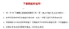 Interruptor Magnético TTC, Estructura de Ensamblaje Machihembrado, Interruptor Magnético con Disparador Electromagnético, Recorrido Ajustable, Interruptor de Teclado Sonoro Mahjong Hifi