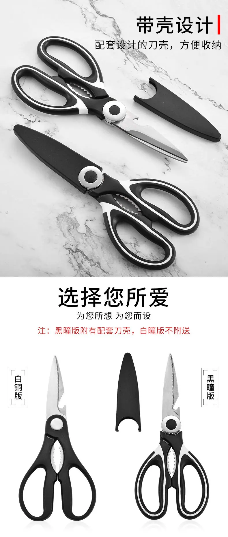 详情_09.jpg