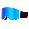 Gafas de Esquí Magnéticas, Doble Capa Antivaho, Anti-UV, Ceguera de la Nieve, Claridad Mejorada Revo, Adecuadas para Miopía, Gafas de Exterior de Alta Definición
