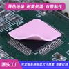 Lámina de silicona conductora térmica para CPU de computadora, tarjeta gráfica, memoria, lámina de aislamiento térmico de 2 W para chip de potencia de lámpara LED