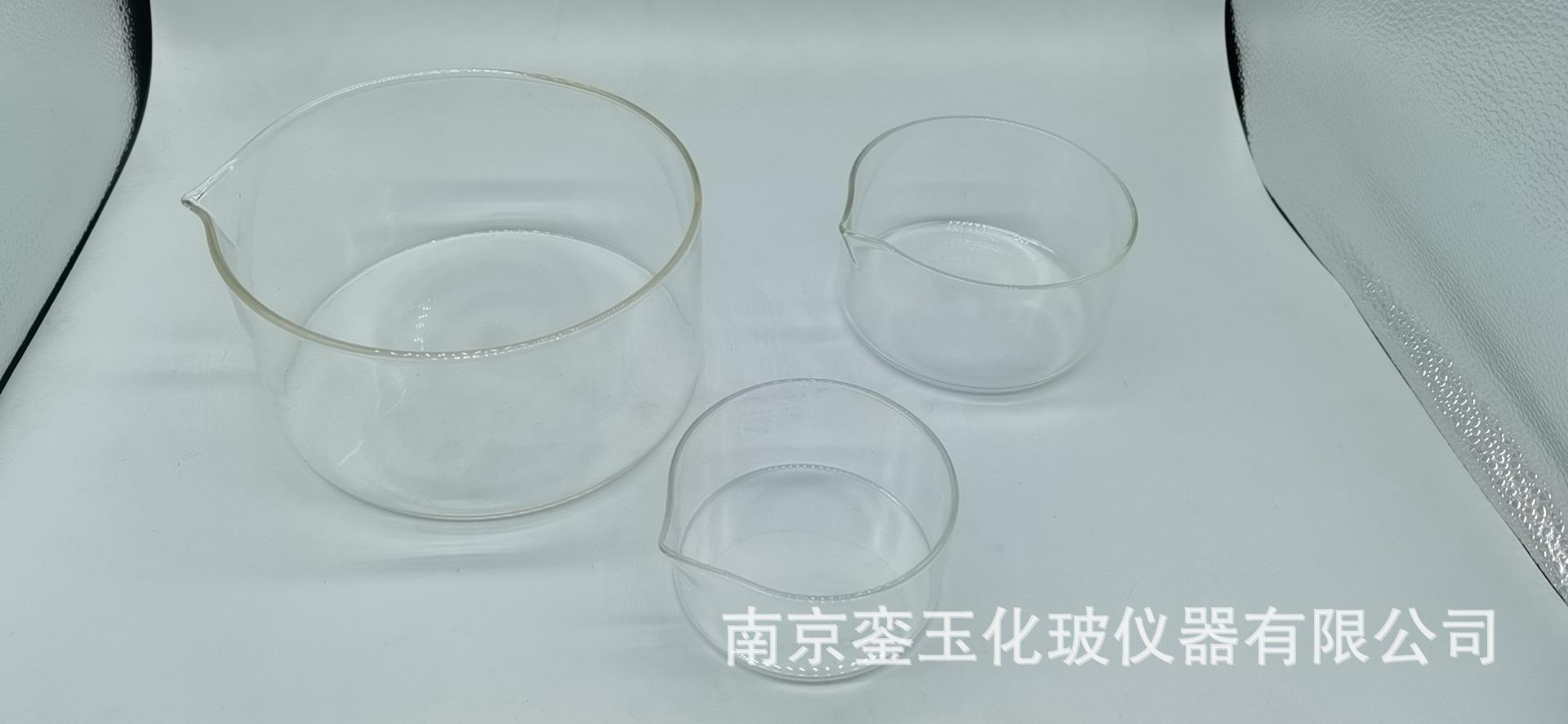 结晶皿2
