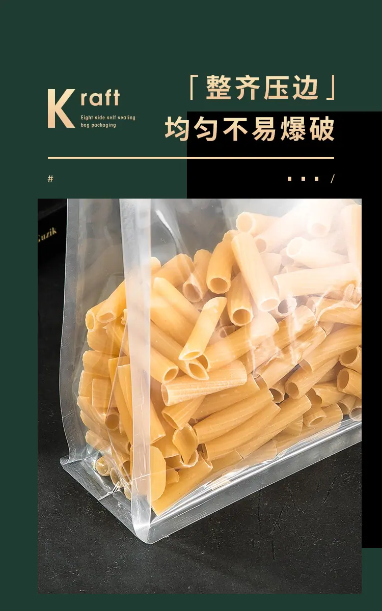 详情_07.jpg