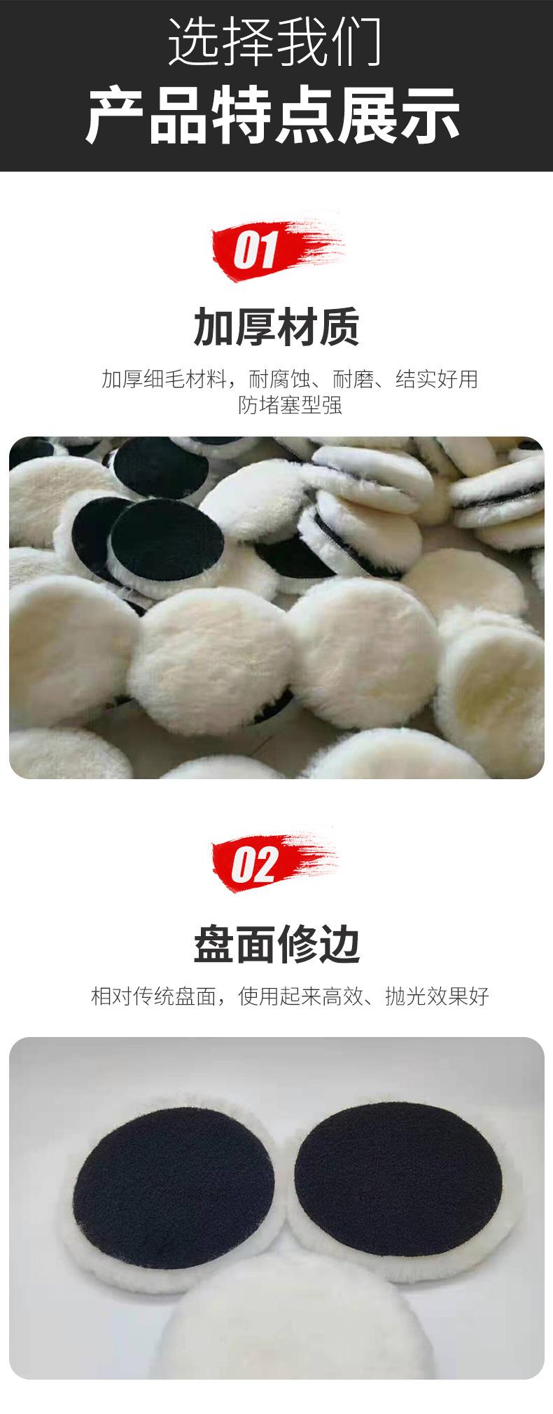 详情_03.jpg