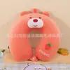 Almohada de Espuma Viscoelástica en Forma de U Almohada de Dibujos Animados en Forma de U logo Regalo para Actividad Almohada de Viaje Siesta Almohada Cervical para el Cuello