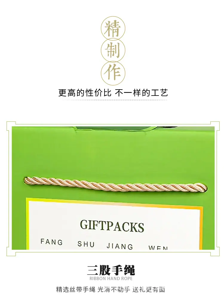 详情_04.jpg