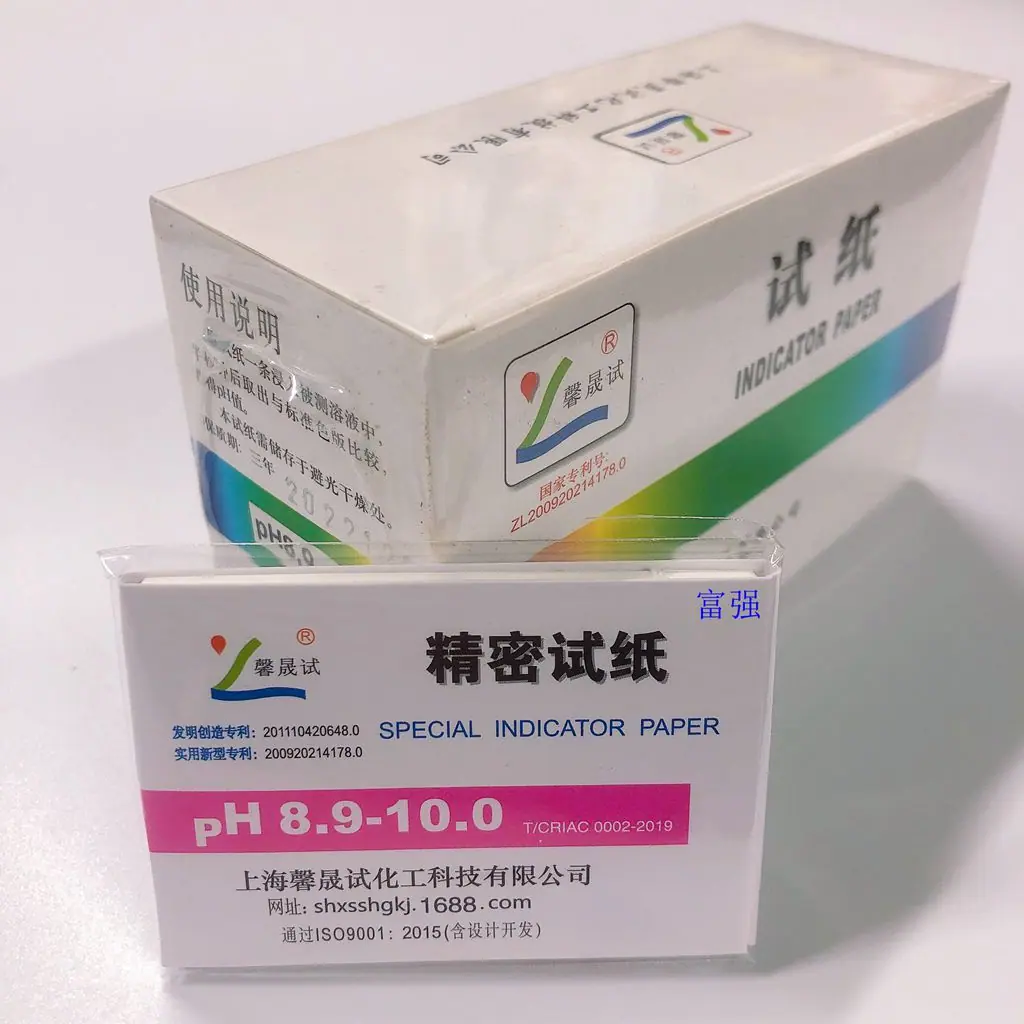 纸馨精密89101_副本.jpg