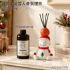 Ambientador de coche divertido con forma de Papá Noel navideño, difusor de aceites esenciales, dispensador de fragancia para rejilla de ventilación, difusor de fragancia decorativo
