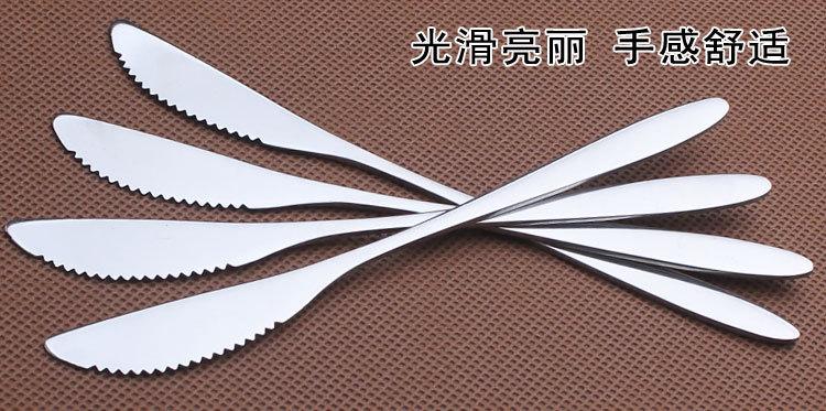 月饼刀叉-4