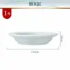 Juego de Cuenco y Plato de Porcelana Celadón Linglong de Jingdezhen para el Hogar, Vajilla de Color Bajo Esmalte a Alta Temperatura, Cuenco y Plato de Porcelana Blanca Alta para Regalo de Inauguración