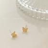 Pendientes de mariposa tridimensionales, pendientes pequeños sencillos para mujer, 2022, nuevos pendientes de viento frío de moda para mujer