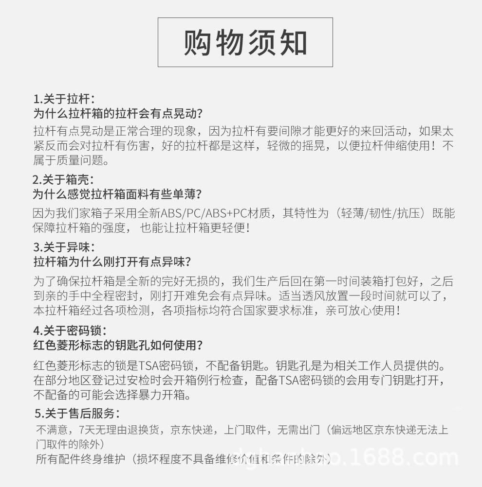 338ffacb33188e50.jpg?x-oss-process=image/format,png