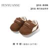 Zapatos nuevos para bebé de 0 a 1 año, zapatos suaves para bebé y niño pequeño para hombres de 6-8-12 meses, bebés y niñas, modelos de primavera y otoño