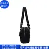 Bolsa Tote Matelassê Estilo Japonês Bolsa Tote Rpet Bolsa de Ombro Rpet Nylon Transfronteiriça Fábrica Personalizada