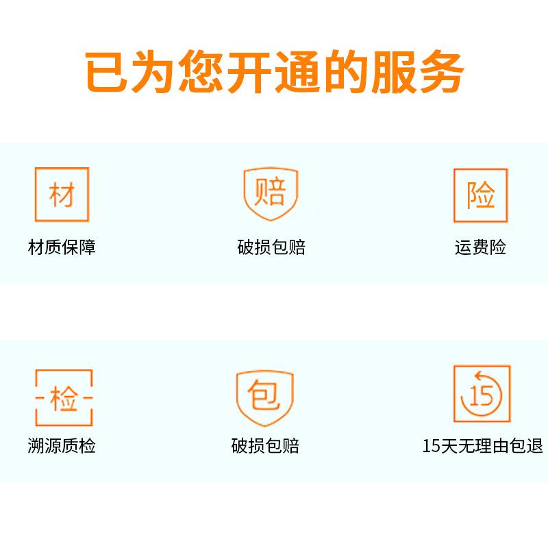 微信图片_20210428085656