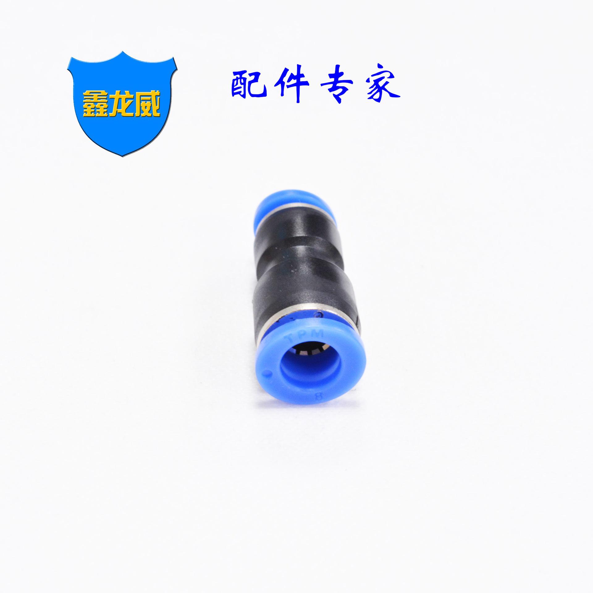 PG8-6 TPM.jpg