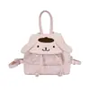Desenho Japonês Fofo Macio Adorável Gatinho Mochila com Cordão Plissada Mochila de Estudante Estilo Desenho Animado Bolsa Transversal