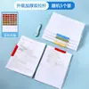 Pasta de arquivos rotativa A3, fichário A4 com clipes retráteis, projetado para alunos do ensino fundamental e médio, páginas de inserção transparentes, porta-provas e bolsa para armazenamento de documentos