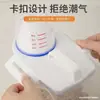 Cubo de Almacenamiento para Arroz de Casa Bote Sellador para Harina a Prueba de Insectos y Humedad Cubo de Almacenamiento para Granos y Cereales Bote para Granos Cubo para Mijo Venta al por Mayor