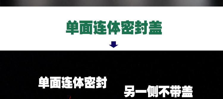 pe详情总页_34.jpg