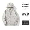 Ropa de Protección Solar con Capucha para Verano, Chaqueta Nueva de Estilo Montañés Transpirable Personalizada, Top de Protección Solar para Exteriores, Protección UV