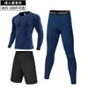 Conjunto Fitness de Secagem Rápida Mais Vendido Transfronteiriço Roupa de Treino de Yoga Masculina Calça Esportiva Colorida Justa de Manga Comprida