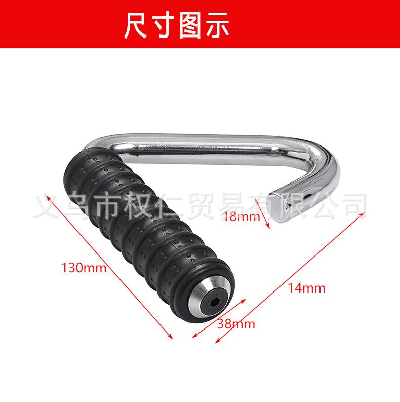 f101钩型手柄-07