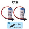 Batería de litio Nuoxiang 18650 batería de 3.7V batería solar de 12V faro bocina anillo batería recargable de 7.4 voltios 8.4