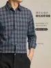 Camisa de cuadros de manga larga casual de negocios para hombre, estilo nuevo de otoño e invierno, chaqueta tipo camisa de lana simple y moderna para hombre