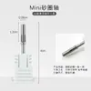 Anel de Lixa Mini para Remoção, Polimento e Gravação de Unhas, Conector de Eixo para Anel de Lixa de Nail Art, Conjunto de Caixas de Anéis de Lixa de Reposição