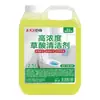 Juqi Seleção Rigorosa Limpador de Ácido Oxálico 2,5L Removedor de Manchas de Vaso Sanitário Incrustações de Urina Limpeza de Banheiro Vaso Sanitário Remoção Forte de Amarelamento