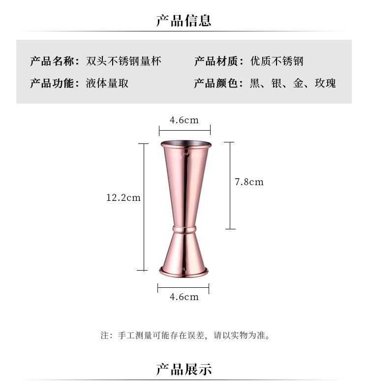 未标题-1_08.jpg